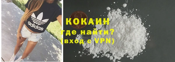 mdma Верея